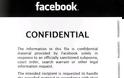 Άρση απορρήτου επικοινωνιών: Οι πληροφορίες που στέλνει το Facebook στις διωκτικές αρχές! - Φωτογραφία 3