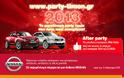 Το μεγαλύτερο www.party-timon.gr της Nissan, συνεχίζεται και το 2013 !