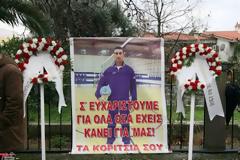 Συγκλονιστικό το αντίο της συζύγου του βολεϊμπολίστα Νίκου Σαμαρά - Ράγισαν και οι πέτρες στην κηδεία του