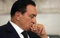 Αλβανία: Ερευνούν αν ο Μουμπάρακ έχει καταθέσεις στη χώρα