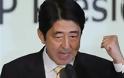 Ιαπωνία: Αναθεωρεί την αμυντική της πολιτική