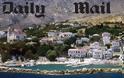 Daily Mail: Ικαρία, το νησί το οποίο μπορεί να σας χαρίσει 10 χρόνια ζωής παραπάνω