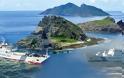 Διαμαρτυρία του Τόκιο για κινεζικά πλοία στα νησιά Σενκάκου