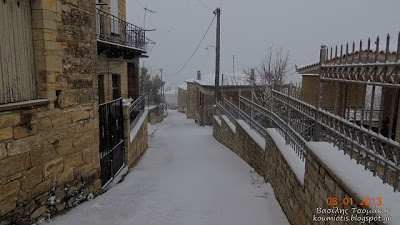Χιονόπτωση στους Ανδρονιάνους Κύμης στην Εύβοια - Φωτογραφία 6