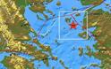 Σεισμός 5,8 Ρίχτερ νότια της Λήμνου..Η δόνηση έγινε αισθητή στην Αττική
