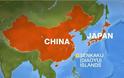 Συνεχίζει να προκαλεί η Κίνα-Διαμαρτύρεται το Τόκιο