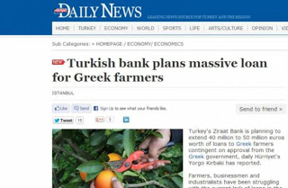 Τουρκική τράπεζα θέλει να δώσει μαζικά δάνεια σε Έλληνες αγρότες - Φωτογραφία 1