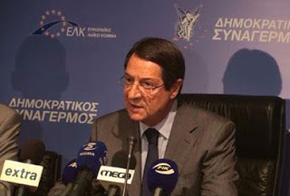Την αλληλεγγύη των ηγετών της ΕΕ θα ζητήσει ο Ν.Αναστασιάδης για Κυπριακό και οικονομία - Φωτογραφία 1