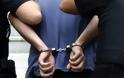 Συνελήφθη να διακινεί ναρκωτικά στη Λάρισα