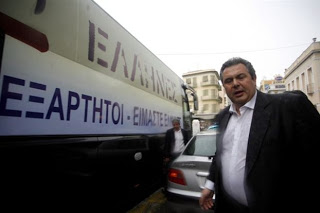 Κ. Γιοβανόπουλος: Διαβούλευση για μείωση των βουλευτών σε 200 - Φωτογραφία 1