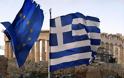 Huffington Post: Η θέρμανση έχει γίνει πολυτέλεια στην Ελλάδα