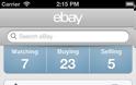 eBay: AppStore free update - Φωτογραφία 3