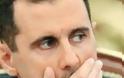 Σύνοδος για τη μετα-Άσαντ εποχή στη Βρετανία