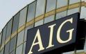 ΗΠΑ: Η AIG εξετάζει το ενδεχόμενο καταγγελίας εναντίον της κυβέρνησης