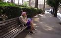 Ντροπή: Γηροκομείο έδιωξε 94χρονη, γιατί δεν είχε πληρώσει