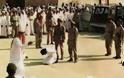Η πρώτη εκτέλεση της χρονιάς στη Σαουδική Αραβία