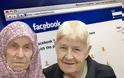 Ο Β΄ Παγκόσμιος χώρισε δύο αδελφές και το Facebook τις ένωσε ξανά!