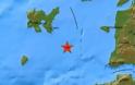 Σε κλάδο του μεγάλου ρήγματος της Ανατολίας, ο ισχυρός σεισμός των 5,9 Ρίχτερ
