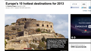 CNN: η Κρήτη στους 10 πιο hot προορισμούς για το 2013! - Φωτογραφία 1