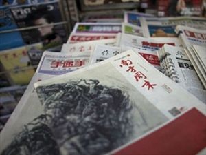 Κίνα: Κανονικά θα κυκλοφορήσει η λογοκριμένη εφημερίδα - Φωτογραφία 1