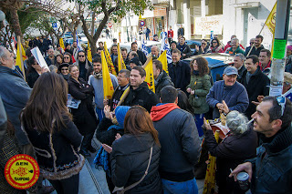 Συγκέντρωση διαμαρτυρίας στα διόδια Μαλγάρων την Κυριακή - Φωτογραφία 1