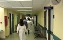 ΚΕΕΛΠΝΟ: Ο πρώτος νεκρός - θύμα γρίπης για το 2013
