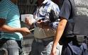 Wall Street Journal: «Στην Ελλάδα αστυνομικοί κλέβουν χρήματα και κινητά απο... μετανάστες»!