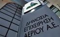 Νέα παρέμβαση Αμερικανών σε ενδεχόμενες ρωσικές επενδύσεις στην Ελλάδα