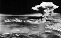 Βρέθηκε μια σπάνια φωτογραφία του πυρηνικού βομβαρδισμού της Χιροσίμα