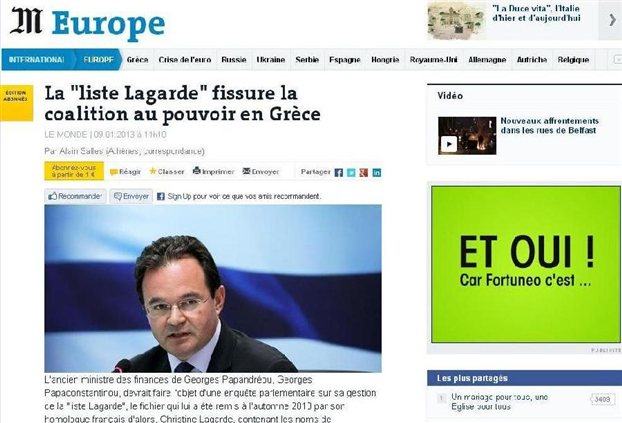 Le Monde: Η λίστα Λαγκάρντ προκαλεί ρωγμές στην κυβέρνηση - Φωτογραφία 1