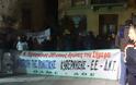 Πάτρα-Τώρα: Ξεκίνησε η πορεία στη μνήμη του Νίκου Τεμπονέρα