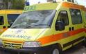 Τραυματισμός 15χρονης σε τροχαίο στην Κέρκυρα