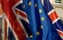 Ιρλανδία: Η ΕΕ υπέρ της παραμονής της Βρετανίας στην Ένωση