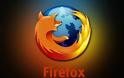 Διαθέσιμος ο Firefox 18 για κατέβασμα!