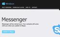 Αποσύρει το Messenger η Microsoft στις 15 Μαρτίου - Φωτογραφία 2