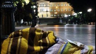 Μόνο 15 άστεγοι πήγαν στους χώρους φιλοξενίας του Δήμου Αθηναίων - Φωτογραφία 1