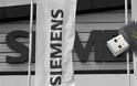 Η κρυφή σχέση της λίστας Λαγκάρντ με τις μίζες της Siemens
