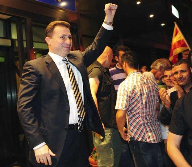 Στον Γκρούεφσκι σκοντάφτει ο γεωγραφικός προσδιορισμός Δεν τον αποδέχεται μπροστά από τον όρο «Μακεδονία» ο ηγέτης της πΓΔΜ - Φωτογραφία 1