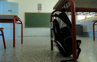 Κρήτη: Έδιωξαν το παιδί τους λόγω κρίσης - Μια αιμορραγία αποκάλυψε στο σχολείο το δράμα του μαθητή! - Φωτογραφία 1