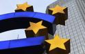 Μείωση επιτοκίων στους επόμενους μήνες αναμένουν από ΕΚΤ οι αγορές