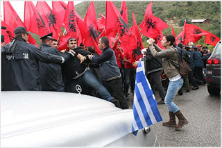 Δημοψήφισμα για την ενοποίηση με το Κόσοβο ζητούν οι Αλβανοί εθνικιστές της «Ερυθρόμαυρης Συμμαχίας» - Φωτογραφία 1