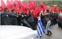 Δημοψήφισμα για την ενοποίηση με το Κόσοβο ζητούν οι Αλβανοί εθνικιστές της «Ερυθρόμαυρης Συμμαχίας»