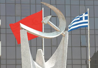Ραγδαίες εξελίξεις: Μετά την Χρυσή Αυγή..στήριξη και από το ΚΚΕ στην πρόταση των Ανεξαρτήτων Ελλήνων! - Φωτογραφία 1