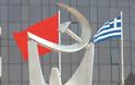 Ραγδαίες εξελίξεις: Μετά την Χρυσή Αυγή..στήριξη και από το ΚΚΕ στην πρόταση των Ανεξαρτήτων Ελλήνων!