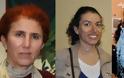 Αντίδρασεις των Κούρδων στις «Αφόρητες… Δολοφονίες» τρίων Κούρδισων αγωνίστριων στο Παρίσι