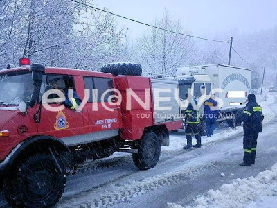 Ιστιαία: Ο πάγος έκανε την πυροσβεστική να τρέχει - Φωτογραφία 2