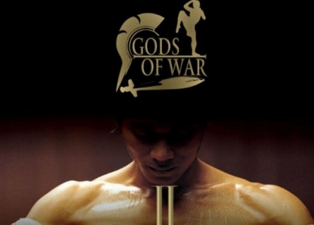 Gods of War 2 τον Μάρτιο! - Φωτογραφία 1