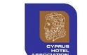Μεγάλο ενδιαφέρον για το 35ο Ετήσιο Παγκυπριακό Ξενοδοχειακό Συνέδριο