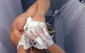 Κρατούμενος στα VIP του Κορυδαλλού τσακώθηκε με το... σαπούνι