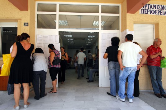 1.345.715 άνεργοι στην Ελλάδα – Μαύρη πρωτιά στην Ευρώπη - Φωτογραφία 1